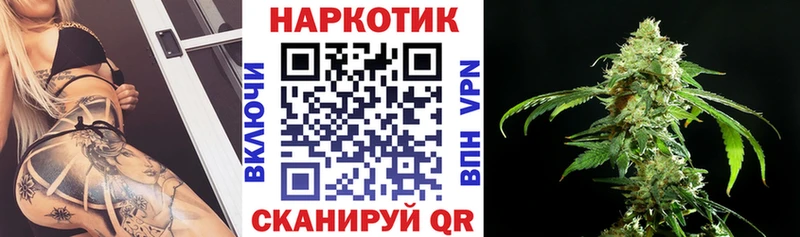 Мефедрон Реутов