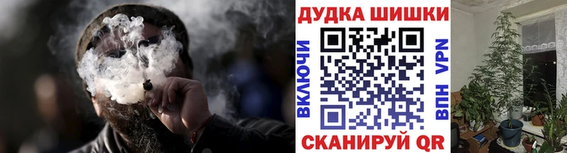 Где можно купить наркотики Реутов ГАШИШ  Альфа ПВП  МЕФ 