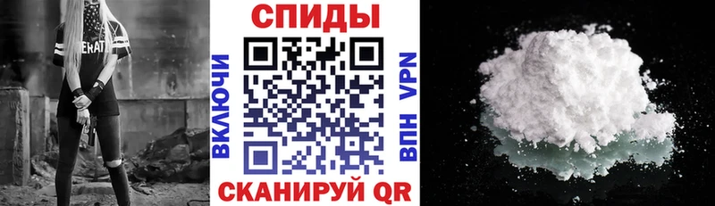 АМФ Розовый  купить   Реутов 