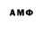 Amphetamine VHQ Al Ra