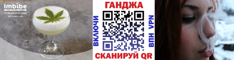 Печенье с ТГК марихуана  даркнет сайт  Реутов 