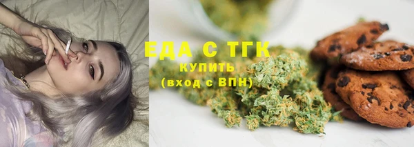 сатива Балабаново