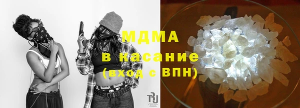 амфетамин Белокуриха