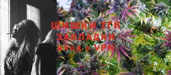 кокаин колумбия Белоозёрский