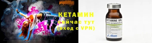 кокаин колумбия Белоозёрский