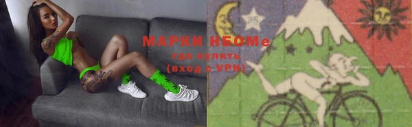 кокаин колумбия Белоозёрский