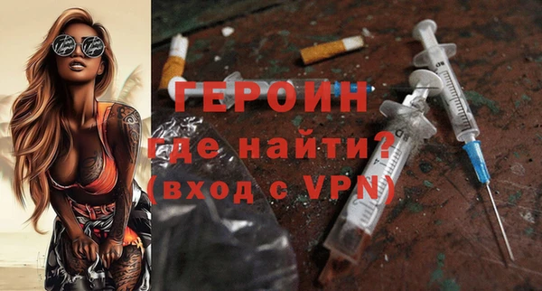 сатива Балабаново