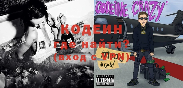 кокаин колумбия Белоозёрский