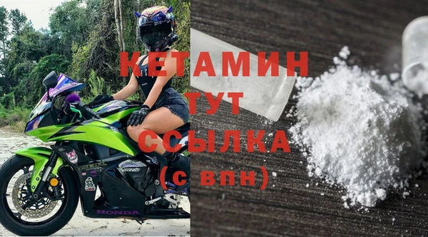 кокаин колумбия Белоозёрский