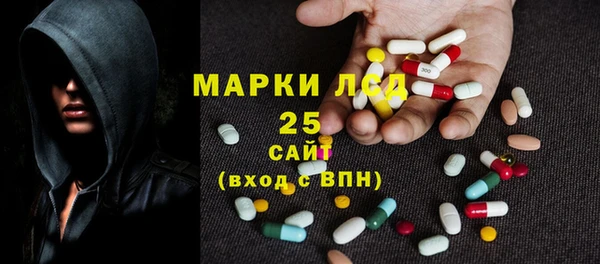 трава Баксан
