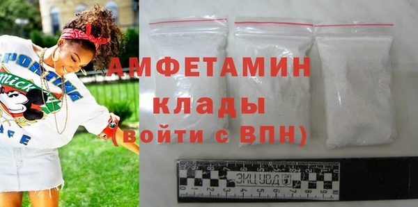 кокаин колумбия Белоозёрский