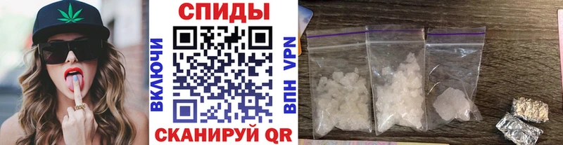 blacksprut ссылка  Реутов  Метамфетамин Декстрометамфетамин 99.9% 